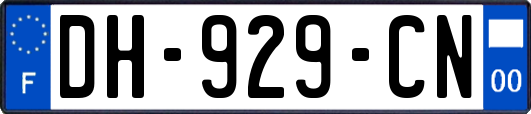 DH-929-CN