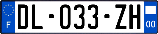 DL-033-ZH