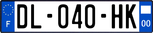 DL-040-HK