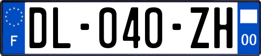 DL-040-ZH