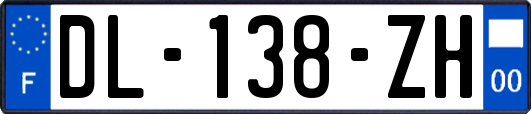 DL-138-ZH