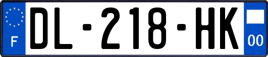 DL-218-HK