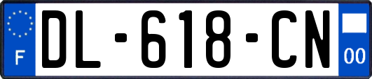 DL-618-CN