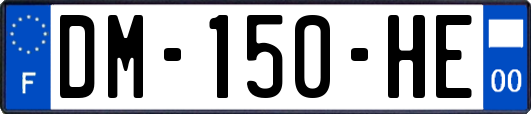 DM-150-HE