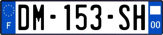 DM-153-SH