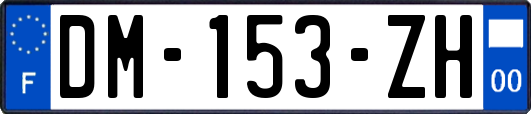 DM-153-ZH