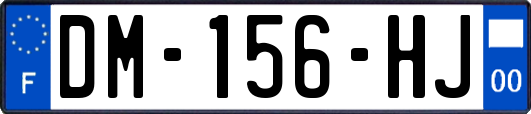 DM-156-HJ