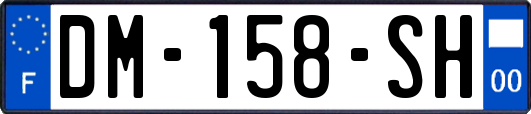 DM-158-SH