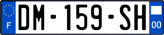 DM-159-SH