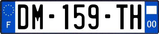 DM-159-TH