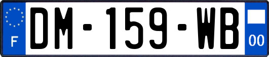 DM-159-WB