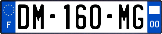 DM-160-MG