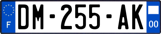 DM-255-AK