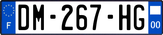 DM-267-HG