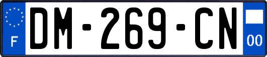 DM-269-CN