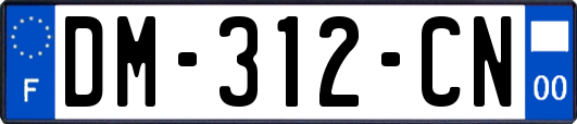 DM-312-CN