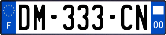 DM-333-CN