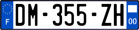 DM-355-ZH