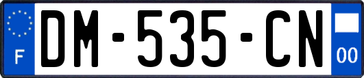 DM-535-CN