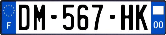 DM-567-HK