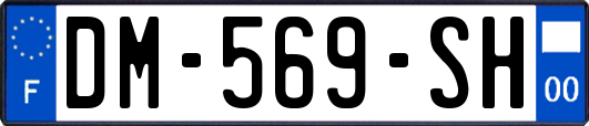 DM-569-SH