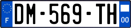 DM-569-TH