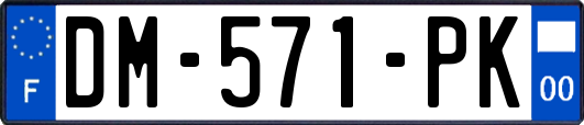 DM-571-PK