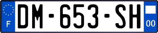 DM-653-SH