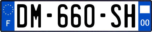 DM-660-SH