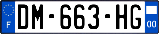 DM-663-HG