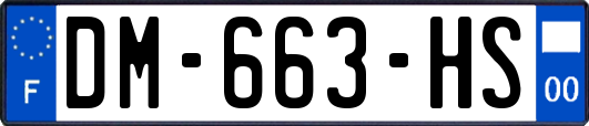 DM-663-HS