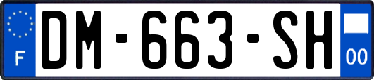 DM-663-SH