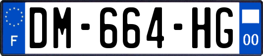 DM-664-HG