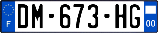 DM-673-HG