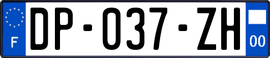 DP-037-ZH