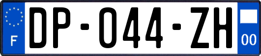 DP-044-ZH