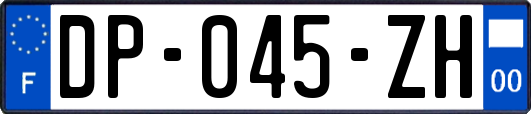 DP-045-ZH