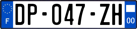 DP-047-ZH