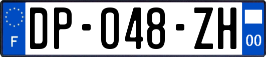 DP-048-ZH