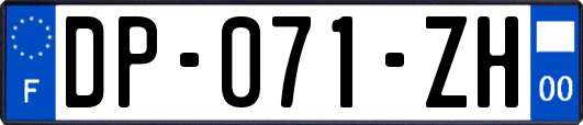 DP-071-ZH