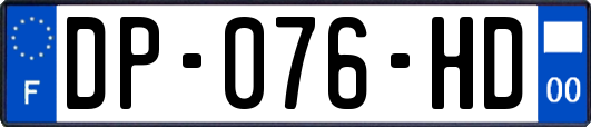 DP-076-HD