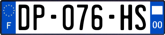 DP-076-HS