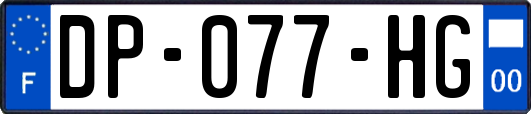 DP-077-HG