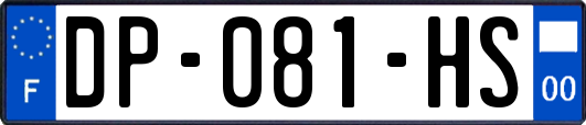 DP-081-HS