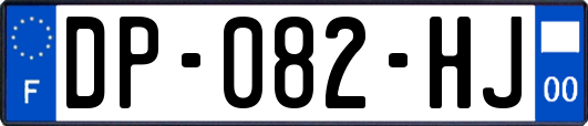 DP-082-HJ