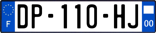 DP-110-HJ