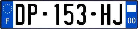 DP-153-HJ