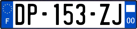 DP-153-ZJ