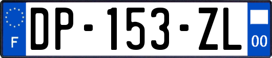 DP-153-ZL