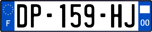 DP-159-HJ